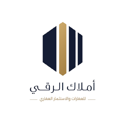 أملاك الرقي
